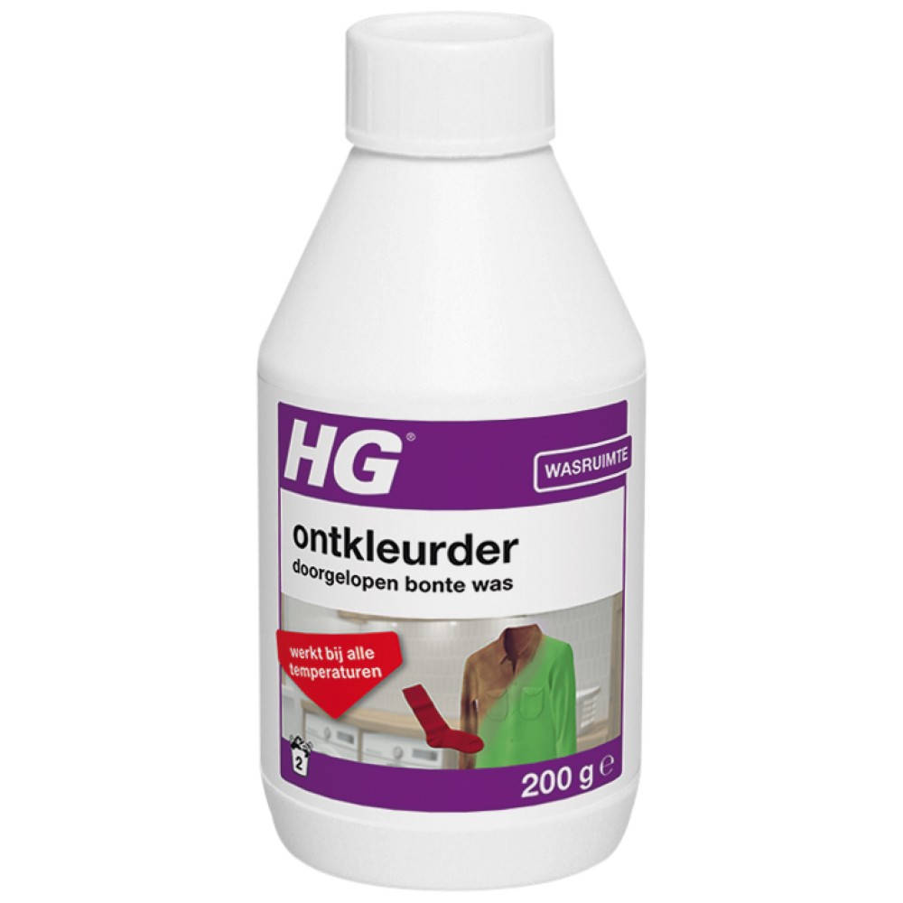 HG colour remover for run dark laundry